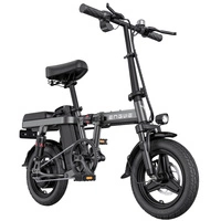 ENGWE T14 Vélo électrique pliable - Puissance 600W | Batterie 10Ah | Vitesse 30mph | Autonomie 50mi