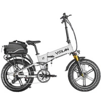 Vélo électrique pliable Vitilan I7 Pro 3.0 - Puissance 750W | Batterie 20Ah | Vitesse 28mph | Autonomie 65mi