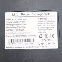 Batterie T4 Maxwheel 48V 54.6V 12.5Ah