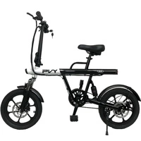 Vélo électrique pliable PVY S2 - Puissance 250W | Batterie 7.5Ah | Vitesse 15.5mph | Autonomie 37mi