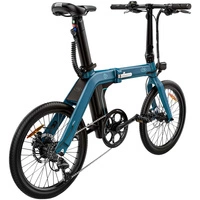 Vélo électrique pliable Fiido D11 - Puissance 250W | Batterie 11.6Ah | Vitesse 15.5mph | Autonomie 62mi
