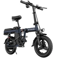 ENGWE T14 Vélo électrique pliable - Puissance 600W | Batterie 10Ah | Vitesse 30mph | Autonomie 50mi