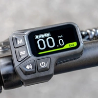 Fiido L3 Electric Bike - Puissance 350W | Batterie 23.2Ah | Vitesse 15.5mph | Autonomie 124mi