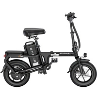 ENGWE O14 Vélo électrique pliable - Puissance 400W | Batterie 15.6Ah | Vitesse 20mph | Autonomie 51mi