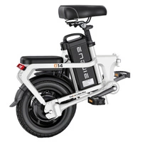 ENGWE O14 Vélo électrique pliable - Puissance 400W | Batterie 15.6Ah | Vitesse 20mph | Autonomie 51mi