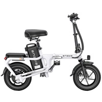 ENGWE O14 Vélo électrique pliable - Puissance 400W | Batterie 15.6Ah | Vitesse 20mph | Autonomie 51mi