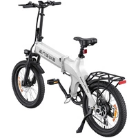 ENGWE C20 Pro Vélo électrique pliable - Puissance 850W | Batterie 19.2Ah | Vitesse 30mph | Autonomie 93mi