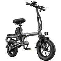 ENGWE O14 Vélo électrique pliable - Puissance 400W | Batterie 15.6Ah | Vitesse 20mph | Autonomie 51mi