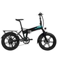 Fiido M1 Pro Electric Bike - 500W Power | 12.8Ah Battery | 25mph Speed | 55mi Range