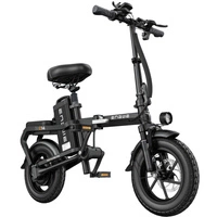 ENGWE O14 Vélo électrique pliable - Puissance 400W | Batterie 15.6Ah | Vitesse 20mph | Autonomie 51mi