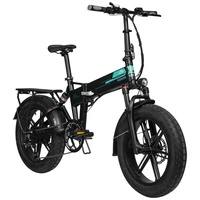 Fiido M1 Pro Electric Bike - 500W Power | 12.8Ah Battery | 25mph Speed | 55mi Range