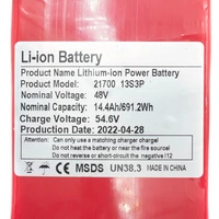 Batterie V2 48V 14.4Ah pour Xiaomi M365/Pro 60A BMS pour Dual