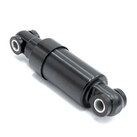 Amortisseur arrière Kugoo M4 / Pro